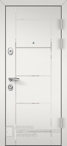 Фото «Дверь в квартиру №41» в Дрезне